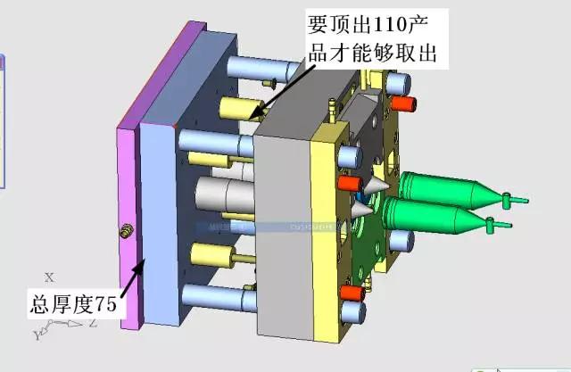 点击进入看图评论 医用滴液器模具设计